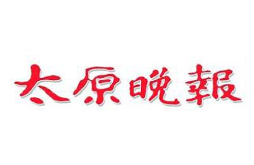 ̫ԭ(bo)(yng)ʹСӛ߾㘷